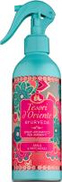 tesori d'oriente ambientador ayurveda mikado + Spray aromático para ambientes Ayurveda aroma Aceite de amla y pachulí para el hogar.  libera al instante las intensas y envolventes notas de la fragancia ayurvédica en el ambiente. tesori d'oriente arabe - details 1