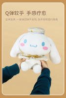 Muñeco De Peluche Sanrio Hello Kitty Kuromi Melody Cinnamoroll Suave Cojín Regalo De Cumpleaños Para Amiga Girlfriend Material Poliéster Relleno De Algodón PP - details 7
