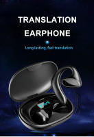 Auriculares De In-ear M8 Con Traducción Instantánea Bluetooth 144 Lenguajes Control De Volumen Material ABS Sin Cancelación De Ruido - details 0