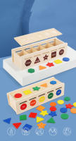 Juguete Educativo De Madera Con 25 Bloques Geométricos De Colores Caja De Almacenamiento Para Niños Juguete Montessori Para Preescolar - details 0