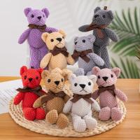 Muñeco De Llavero Oso De Naranja Super Bonito 16cm Peluche Suave Juguete Creativo Regalo De Cumpleaños Para Mujeres Material De Algodón - details 0