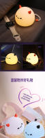 Lámpara De Silicona Suave Para Halloween Decoración De Ambiente De Habitación Fantasma Demonio Kiwi Bird Mago Luz Nocturna LED Recargable Forma De Calabaza - details 31