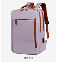 Mochila informal para viajes de negocios, multifuncional, para portátil, mochila de viaje, mochila escolar para estudiantes - details 26