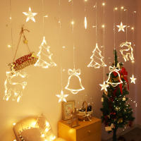 Curtain Garland LED De Estrella Y Luna Para Decoración De Eid Mubarak Y Ramadan Adorno De Navidad Para Casa Y Eventos Musulmanes Decoración De Fiesta Islámica - details 3