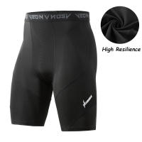 2PCS Tiras De Correr Secado Frío Deportivas Para Ciclismo Shorts Leggings Deportivas Capa Básica Pantalones Activos Para Hombres - details 0