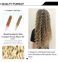 Extensiones De Cabello Sintético Profundo Onda Para Mujer 32 Pulgadas Rizadas Bohemias Enredos Oceánicos Cabello De Tejido Para Crear Estilos Diferentes - details 4