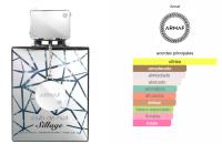 Perfume Armaf Club De Nuit Sillage, 105 ml - Fragancia cautivadora para hombres y mujeres - details 2