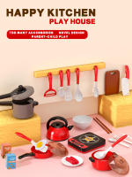 Juego De Cocina Para Niños Seguro Simulación De Estufa De Inducción Juguetes De Cocina Para Niñas Y Niños Edad Recomendada 3-6 Años Material ABS - details 0