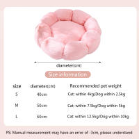 Alfombra De Mascota Suave Para Gato Y Perro Pequeño Sofá De Dormir Con Forma De Flor Cálido En Invierno Nido Elástico Para Mascota - details 0