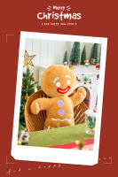 Muñeco De Jengibre Lindo De Peluche Suave Y Abrazable Decoración De Habitación Cojín De Galleta Regalo De Navidad Con Colgante Para Bolsa - details 0