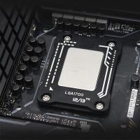 Coolcirc Aluminio CPU Corrección De Curvatura Fijador De Marco Para Placa Base LGA1700 Intel 12ta Y 13ta Generación - details 6