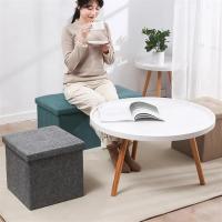 Taburete de almacenamiento plegable multifuncional de algodón y lino, caja de almacenamiento, caja de almacenamiento, taburete para cambiar zapatos, taburete de almacenamiento de tela, taburete para adultos, puede sentarse 35 * 35 * 38 cm, color mixto - details 3