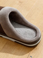 Zapatillas De Invierno Para Hombres Talla Grande Cuero PU Suela TPR Comodidad Interior Casa Dormitorio Antideslizantes Casuales - details 2