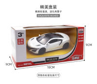 Coche De Colección Honda Acura NSX Super Deportivo 1:36 Aleación De Metal Diecast Para Juguetes Con Retroceso F326 Para Mayores De 14 Años - details 17