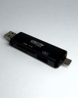 lector de tarjeta usb type c 6 in 1usb-micro-tf-sd-usb 2.0 beisk - details 3