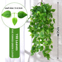 Planta Artificial De Hojas De Malvavisco 105cm/41in Verde Para Decoración De Ventanas Patios Jardines Interiores Exteriores - details 6
