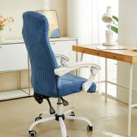 Funda De Silla De Oficina Con Diseño De Hojas Jacquard Anti Suciedad Y Resistente Al Agua Tamaño S M L Para Estudio Y Oficina - details 19