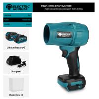 Electric Goddess 2000W 160M/S Ventilador Turbo Sin Cable Para Makita 18V Batería Herramienta De Pulverización De Polvo Potente Para Hogar Y DIY - details 0