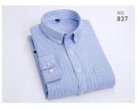 Camisa Casual Para Hombre De Algodón Oxford Con Rayas Y Bolsillo En Soltero Cuello Botón Manga Larga Ajustada Y Cómoda En Colores Variados - details 16