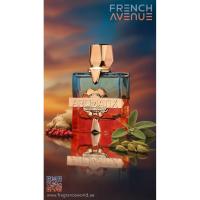 French Avenue X Aromatix – Teas Me Extrait de Parfum Unisex 100 Ml   ***NOVEDAD*** - details 1