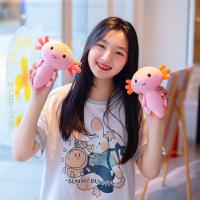 Peluche De Axolotl Suave Kawaii Almohada De Peluche Axolotl Juguete De Peluche Para Decoración De Hogar Regalos De Navidad Unisex - details 1