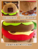Muñeco De Peluche Capybara Lindo En Forma De Hamburguesa Juguete Suave Kawaii Regalo De Cumpleaños Mejor Para Niños - details 2