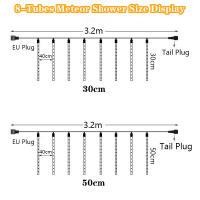 Luces De Lluvia De Meteoros LED 30/50CM Impermeables Para Decoración De Navidad Y Fiestas En Patio Cadenas De Luz De Hadas Con Caída De Lluvia Fairy - details 4