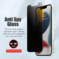 Protector De Pantalla Anti-Spy Para iPhone 15 14 13 12 11 pro Max Mini Vidrio De Privacidad Compatible Con X XS Max 7 8 6 plus SE 2022 Pack De 5 - details 1