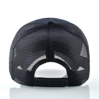 Gorro De Béisbol De Moda Con Bordado De Lobo Snapback Hip Hop Gorro De Campero Transpirable Para Hombres Y Mujeres Protección Solar Para Exterior - details 3