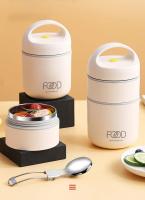 Caja De Almuerzo Térmica De Acero Inoxidable Con Bolsa Aislante Para Niños Termo De Sopa Y Comida Moderno Y Minimalista - details 0