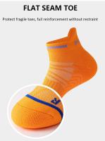 5 Pares De Calcetines Deportivos Para Hombre Y Mujer Calcetines De Ciclismo Transpirables Para Fitness Y Baloncesto Calcetines De Running Al Aire Libre - details 7