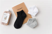 Calcetines De Verano Para Niños Y Niñas Lawadka De Malla Delgada Y Transpirable Calcetines Deportivos Sólidos Para Estudiantes Negro Blanco Tallas 1-12Años - details 3