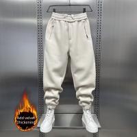 Trousers Para Hombres Ropa De Otoño Pantalones Harren Invierno Tracksuit Y2k Ropa Joven Gym Pantalones Cargo Deportivos Talla Grande - details 2