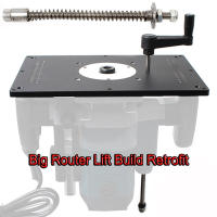 Toohr Elevador De Router Para Tratamiento De Madera Kit De Herramientas Para Engrafado Y Millado De Madera Pieza Individual - details 2