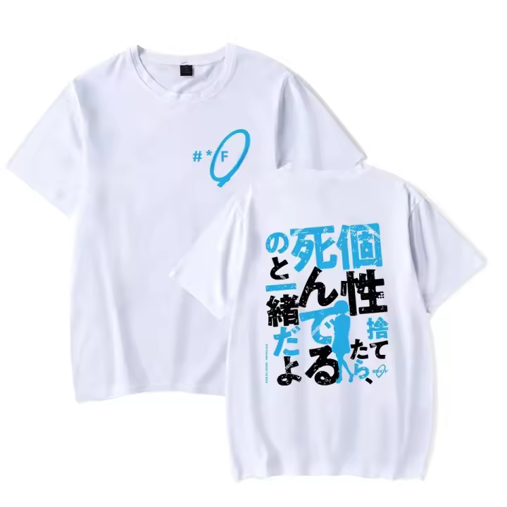 Camiseta Anime Bocchi the Rock Estampado Camiseta De Verano Para Hombres Y Mujeres Cuello Redondo Manga Corta Ligera Y Suave - 1