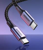 UGREEN Cable USB Tipo C 100W | Compatible con MacBook | iPad | Samsung | Xiaomi | Carga Rápida PD 5A | Chip E-Marker Integrado - details 11