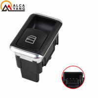 NuevaInterruptor De Ventana Eléctrico Master Para Mercedes Benz Clase C E A2049055402 A2128208310 A2049058202 Compatible Con W204 W212 C207 A207 - details 5