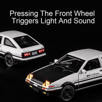 Coche De Acción a Escala Metal AE86 1/36 Con Puertas Abiertas Luz Y Sonido Juguetes Deportivos Para Niños Regalos De Cumpleaños - details 3