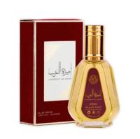 Lattafa:Perfume Original Para Mujer- De Larga Duración- 50ml  Ameerat al arab Perfume Original Para Mujer- De larga duración- 50ml , formato bolso, olor duradero, perfume arabe de moda, regalo ideal para navidad, huele siempre bien - details 1