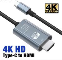 Cable USB C a HDMI 4K@60Hz, 2M Cable USB Tipo C a HDMI  Compatible con Macbook Pro 2023 Air iPad Pro/Air, iPhone 15 Plus/Pro Max, Galaxy,Surface Pro (2M) - details 0