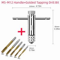 Sujetador De Tornillo Ajustable Con Mango T Rascador De Rosca Manual Herramienta En Forma De T Para Hilo Métrico M3 M4 M5 M6 M8 - details 4
