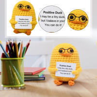 Adornos De Animales De Energía Positiva Tejidos a Mano Decoración Emocional Para El Hogar Regalo De Navidad Cumpleaños Personalizado Retro Y Nostálgico - details 17