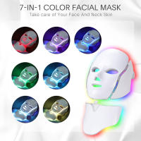 Máscara De Belleza LED Para Rostro Con Terapia De Luz 7 Colores Dispositivo De Cuidado De La Piel Rojo Para Uso Doméstico - details 0