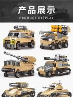 Bloques De Construcción DIY 8 En 1 Para Niños Y Adultos Modelos De Vehículo Militar Tanque Y Avión Juguetes Educativos Para Niños - details 3