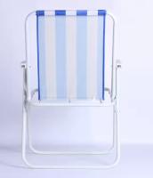Silla de Playa Plegable y Ligera – Ideal para Exterior, Camping o Vacaciones | Cómoda y Fácil de Transportar - details 1
