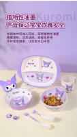 Plato De Desayuno Para Bebé Kuromi Con Diseño De Dibujos Animados Resistente a Caídas Y Quemaduras Utensilios De Comedor Infantil Lindos Y Divertidos Para El Hogar - details 3