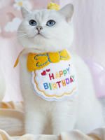 1pc Bandana Para Mascotas Gatos Y Perros Con Bordado De Cumpleaños Colorido Accesorios De Ropa Para Fiesta Supplies TMZ - details 7