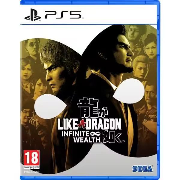 Like a Dragon Infinite Wealth - Playstation 5 (PS5) - PAL España Precintado - Sega - 1
