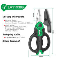 Tijeras Eléctricas LAOA De 6/7 Pulgadas Corte Y Deshuesado De Cables 1.5-4mm² Acero Inoxidable Para Trabajo Eléctrico - details 6