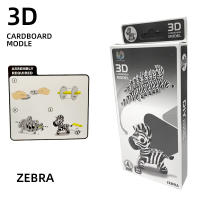 Puzzle 3D Para Niños Animal Educativo Temprano Modelo De Papel Panda Ardilla Zorro Elefante Juguete Inteligente De Papel - details 3